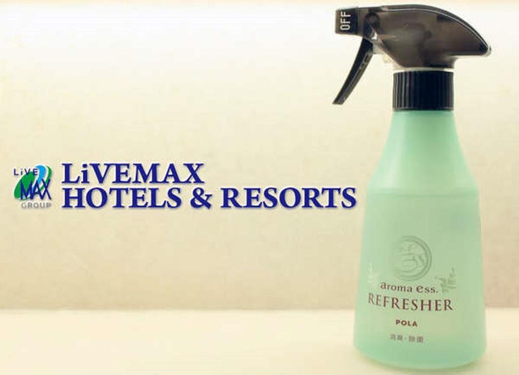 Hotel Livemax Budget Utsunomiya Exterior photo